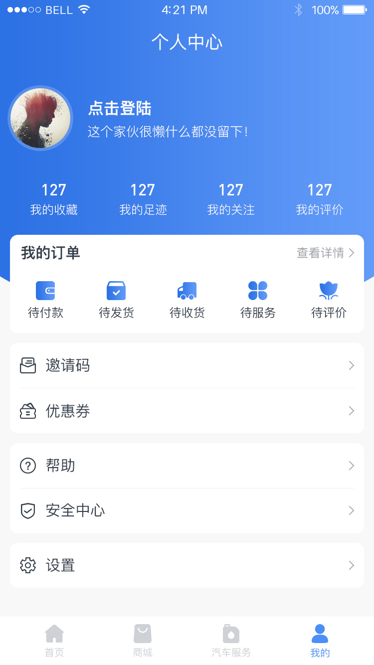 微(wēi)信圖片_20220430165236.jpg