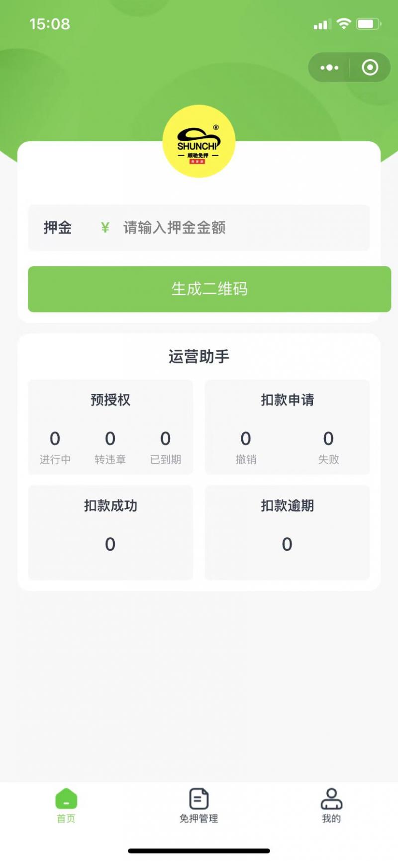 微(wēi)信圖片_20220511150857.jpg