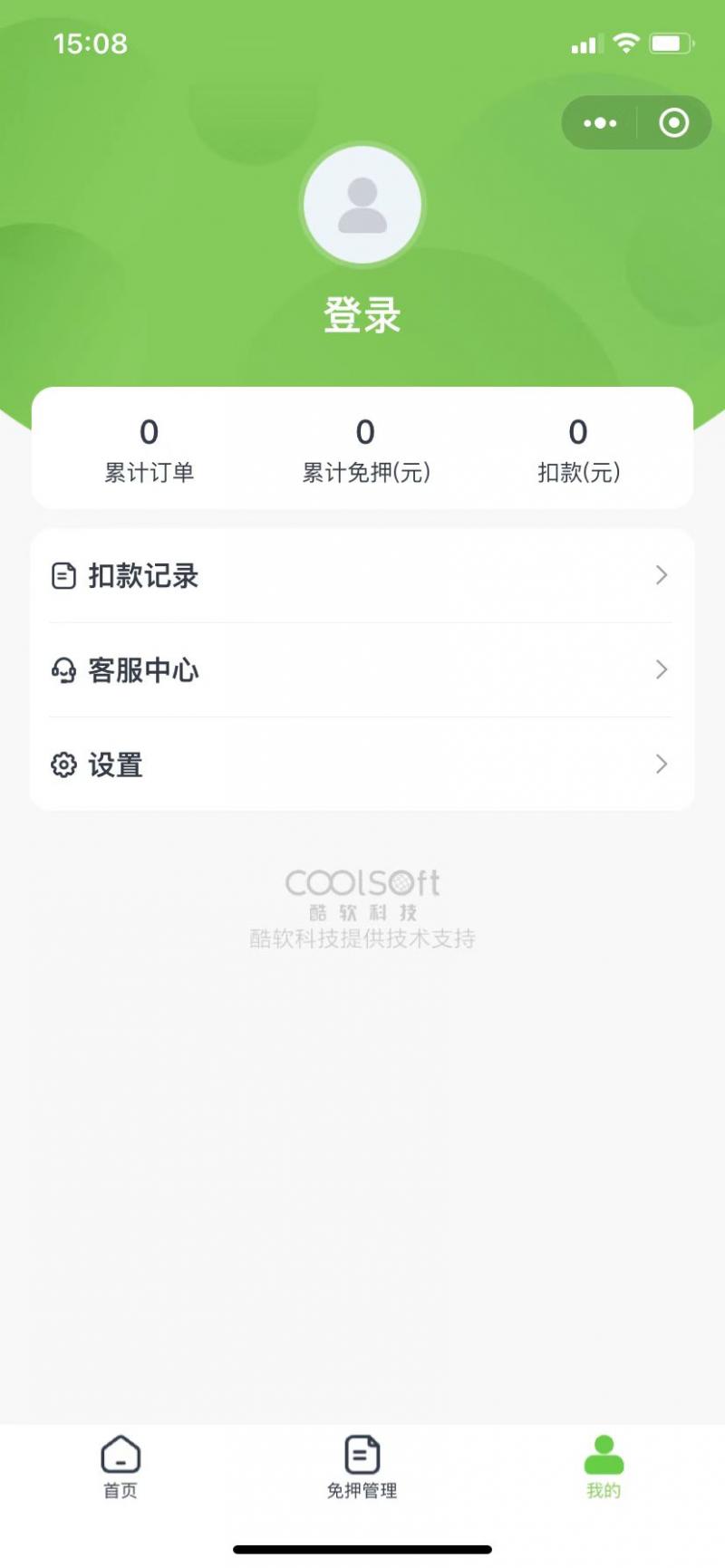 微(wēi)信圖片_20220511150905.jpg