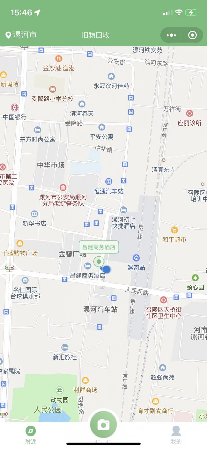 微(wēi)信圖片_20211214154744.jpg