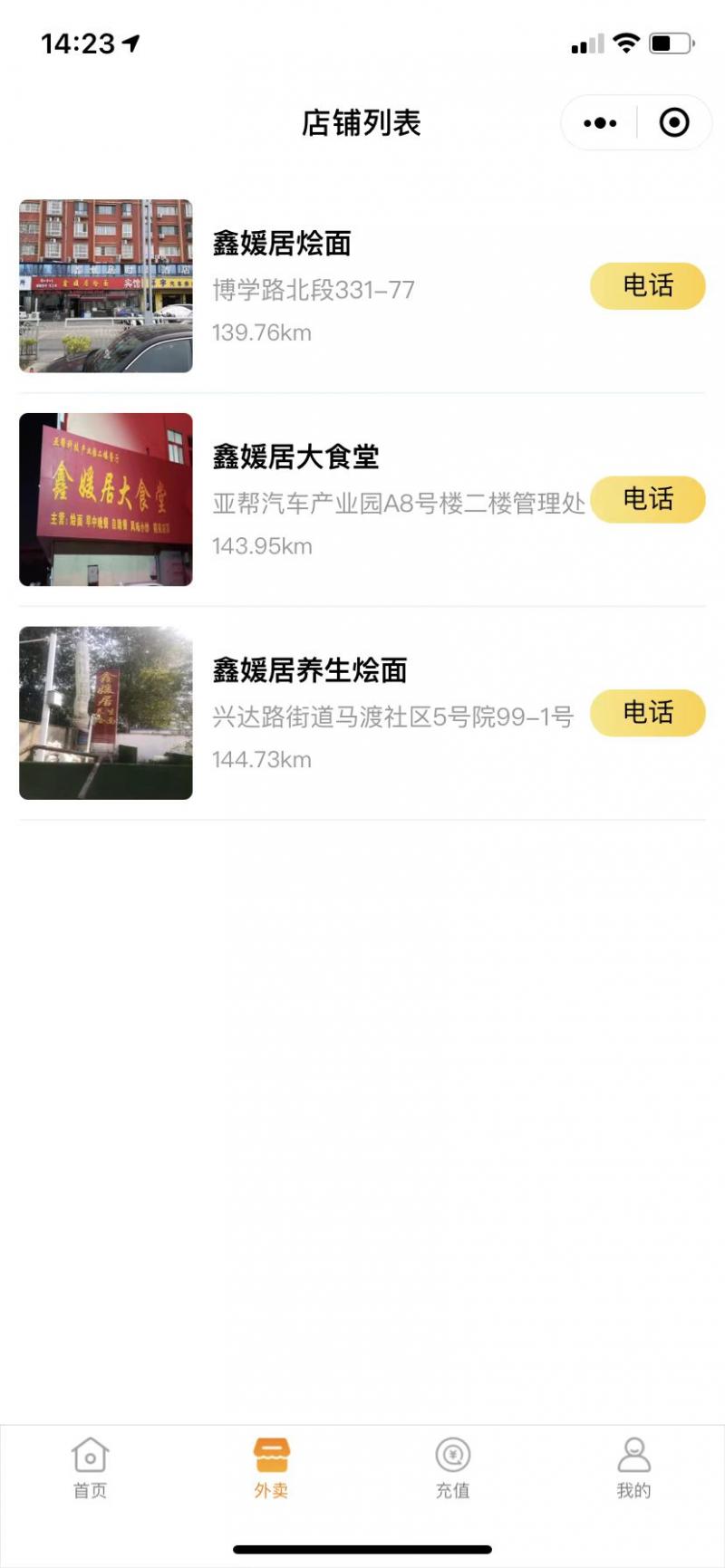 微(wēi)信圖片_20211203142705.jpg