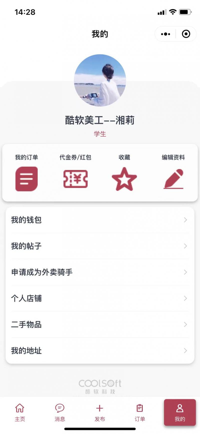 微(wēi)信圖片_20220511144616.jpg