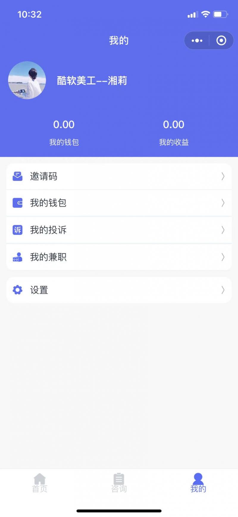 微(wēi)信圖片_20211116103456.jpg