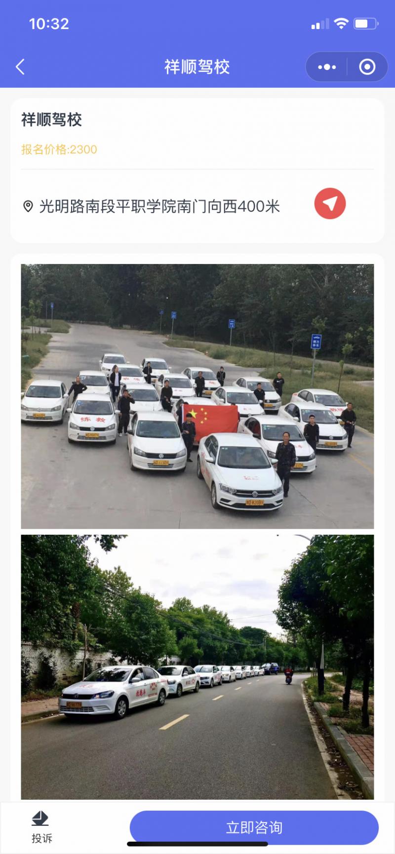 微(wēi)信圖片_20211116103452.jpg