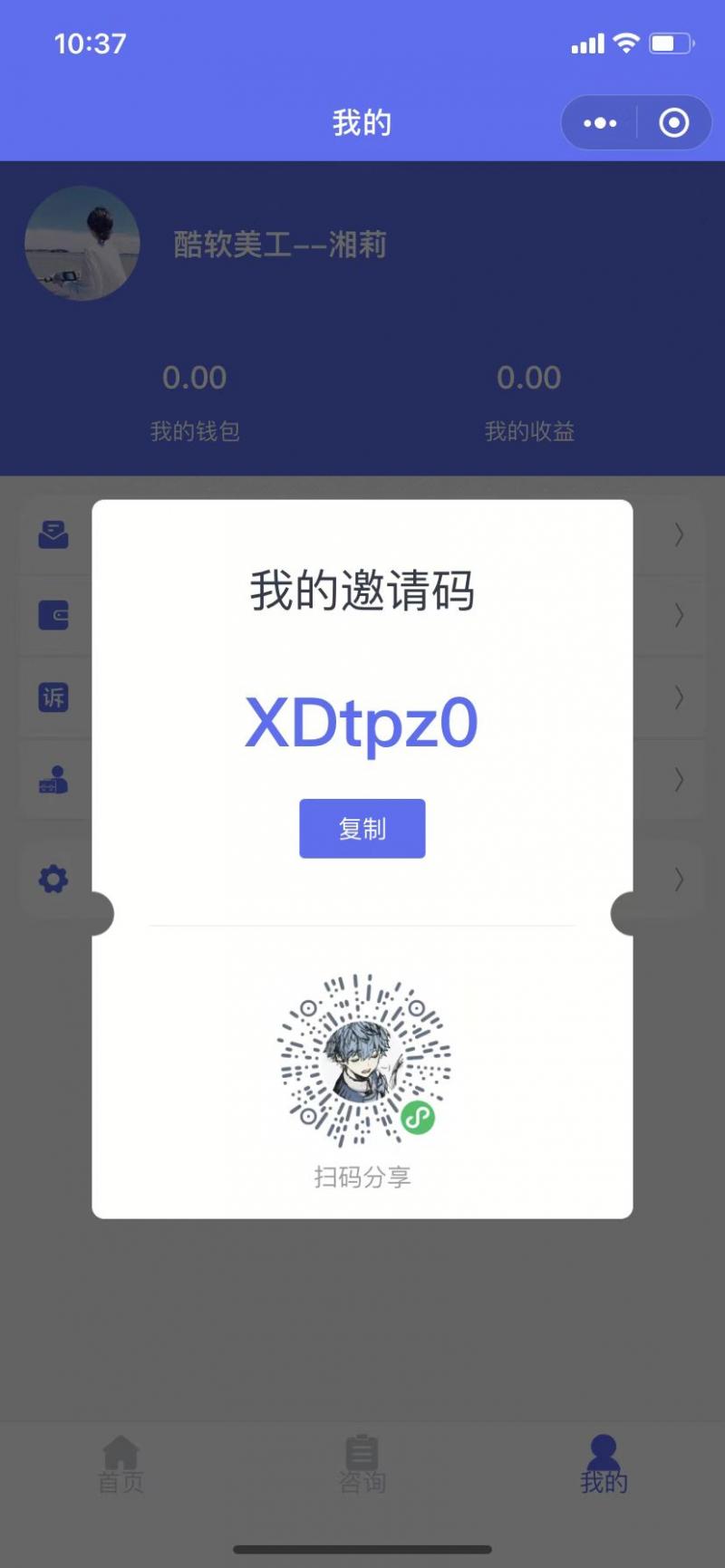 微(wēi)信圖片_20211116103756.jpg