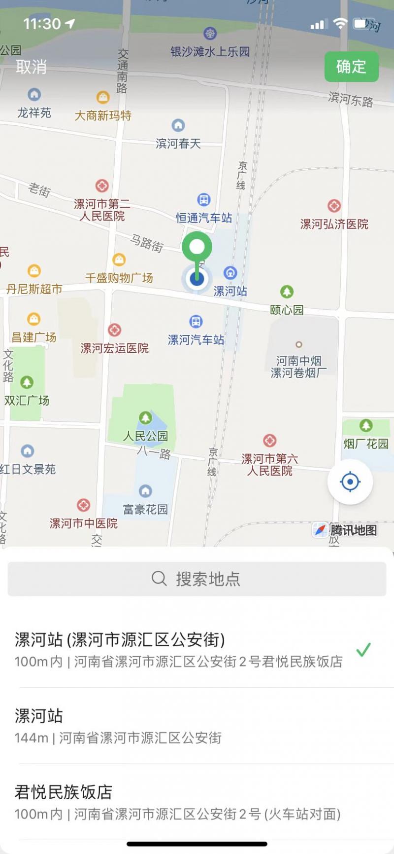 微(wēi)信圖片_20211109113152.jpg