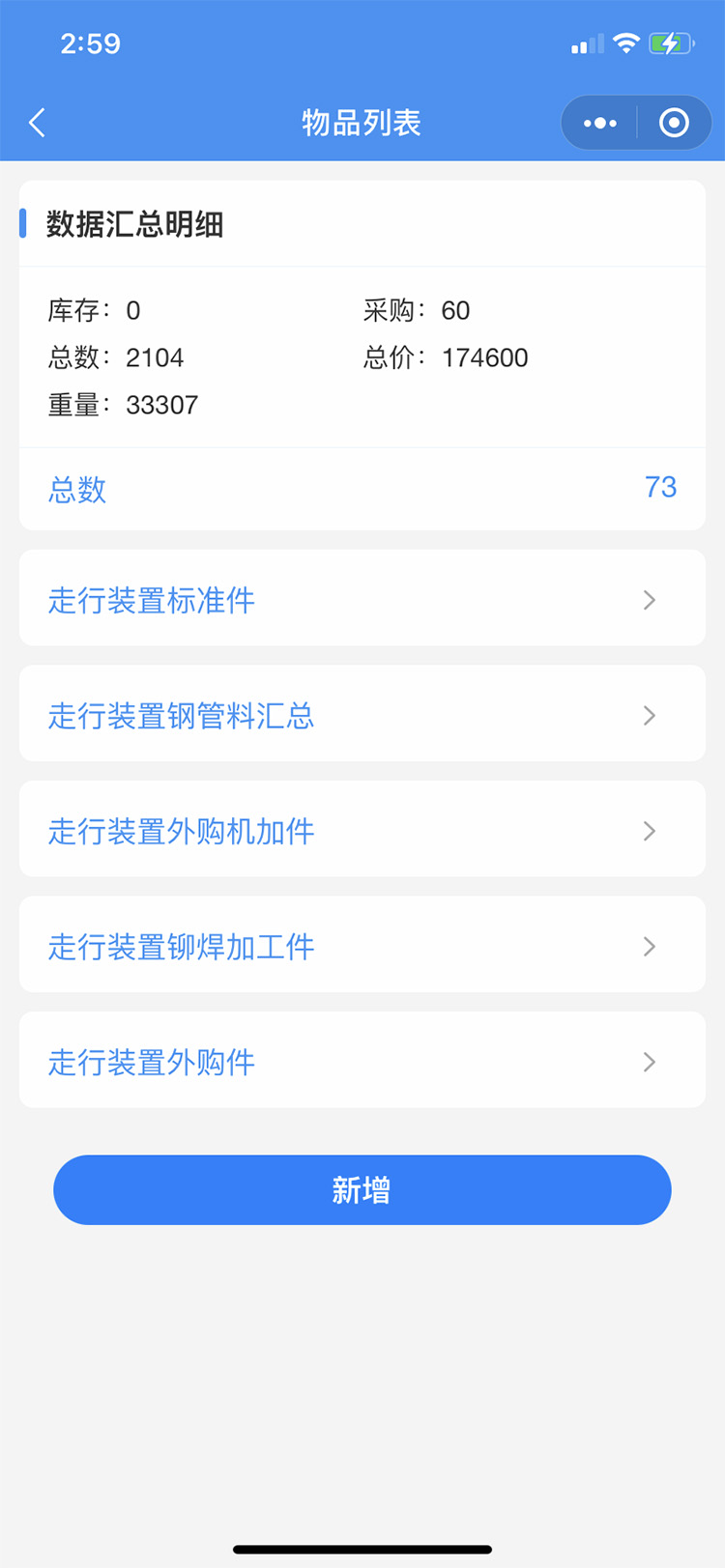 微(wēi)信圖片_20210903150042.jpg