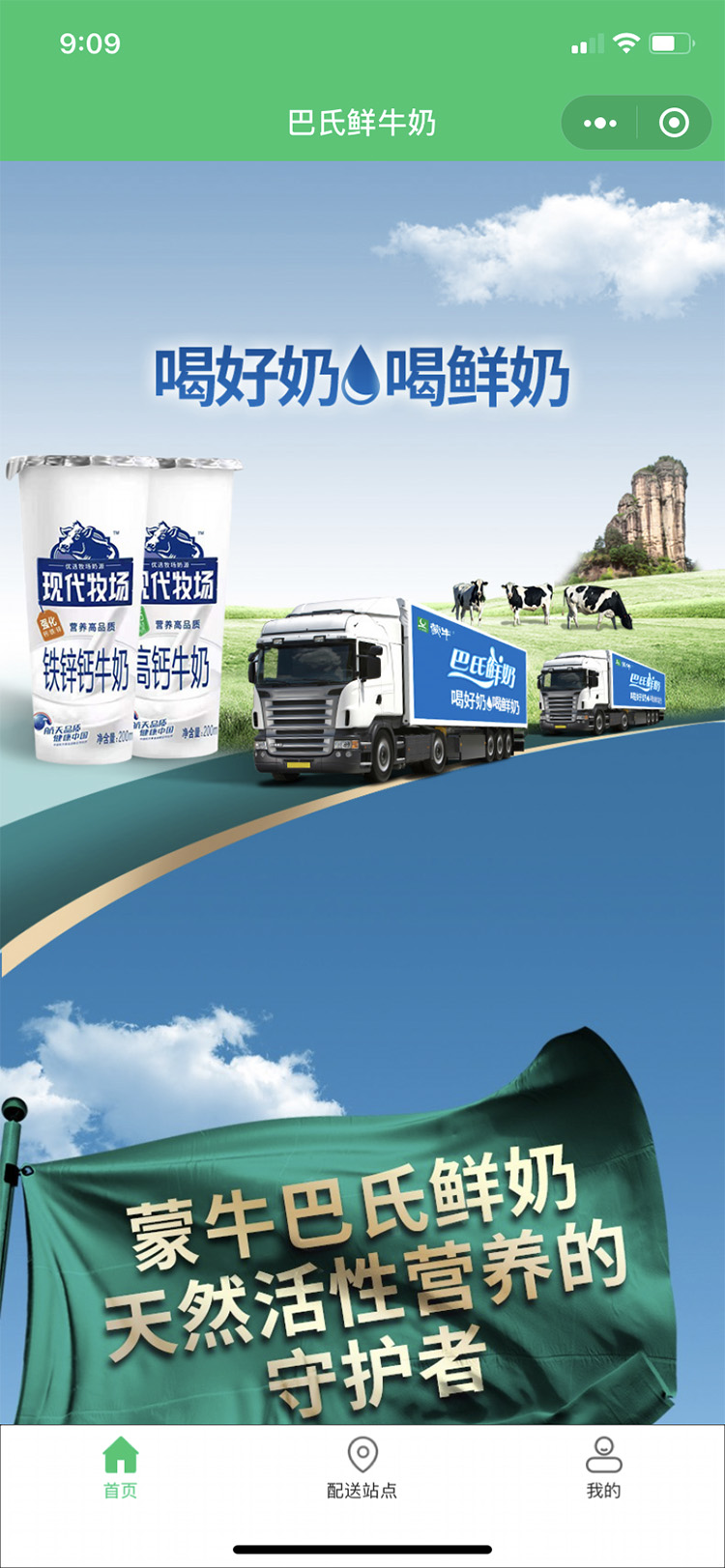 微(wēi)信圖片_20210805091540.jpg