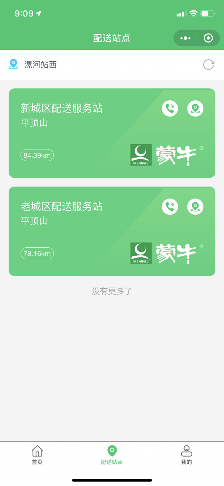 微(wēi)信圖片_20210805091555.jpg