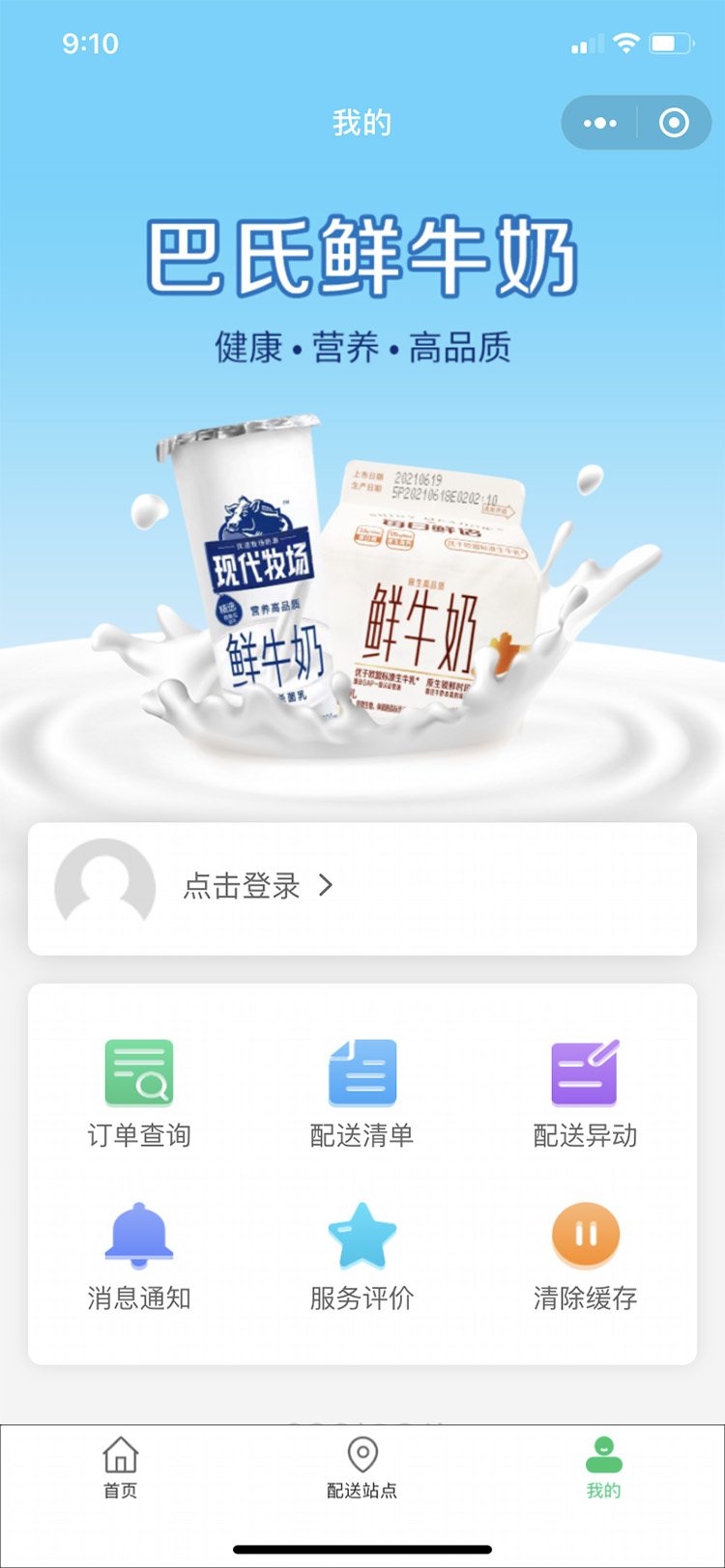 微(wēi)信圖片_20210805091601.jpg