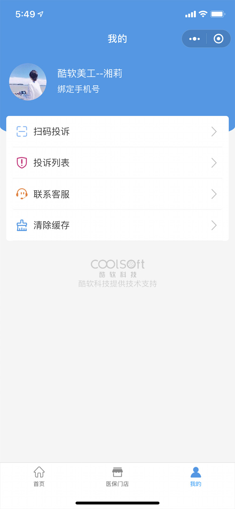 微(wēi)信圖片_20210707175231.jpg
