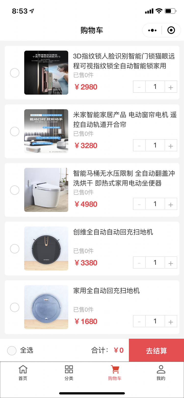 微(wēi)信圖片_20210707085851.jpg