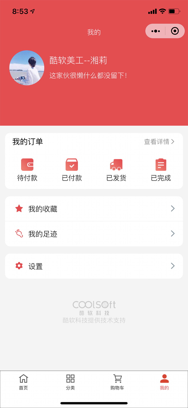 微(wēi)信圖片_20210707085858.jpg