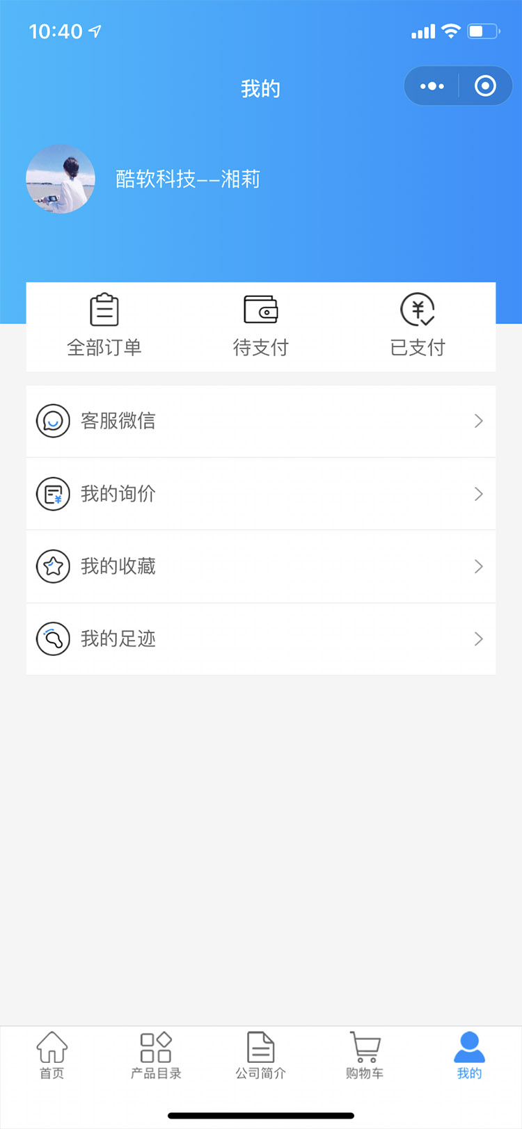微(wēi)信圖片_20210519104442.jpg