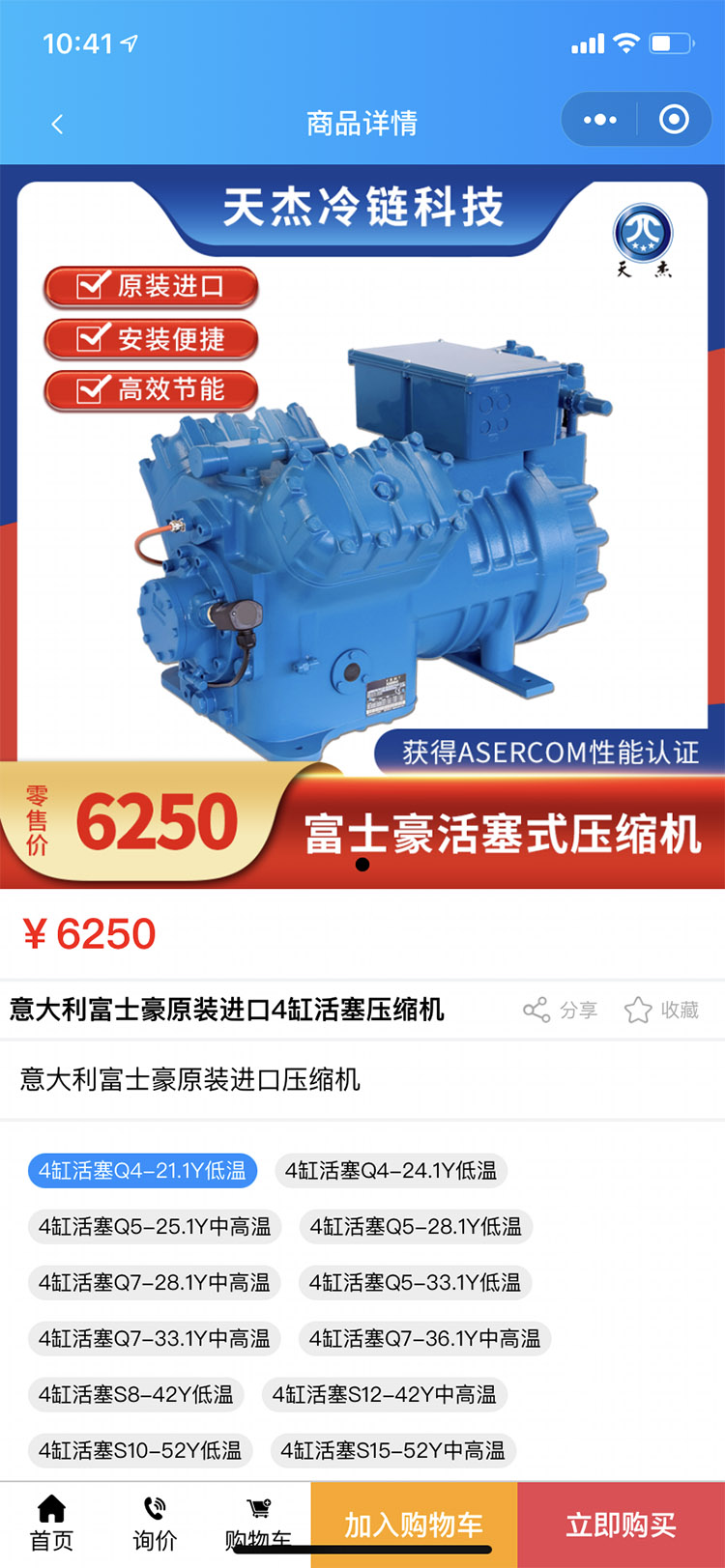 微(wēi)信圖片_20210519104448.jpg