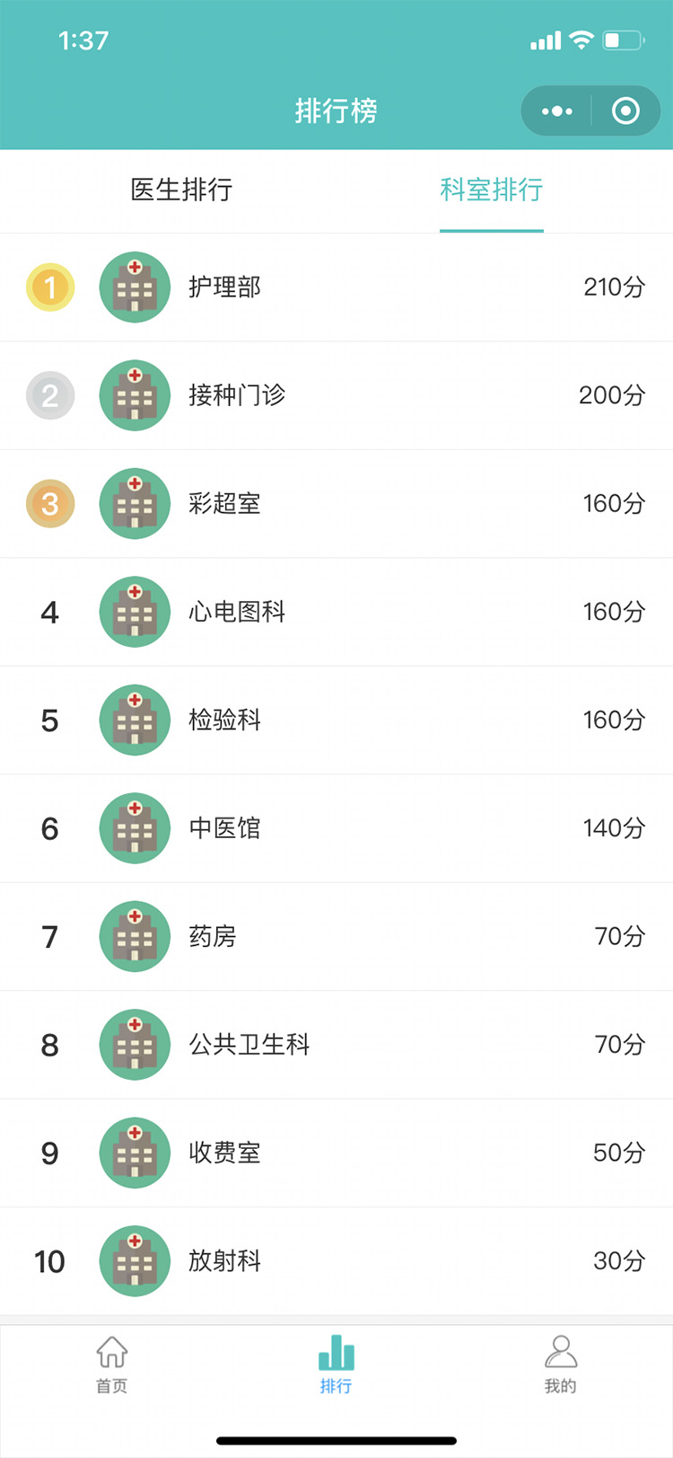 微(wēi)信圖片_20210317134735.jpg