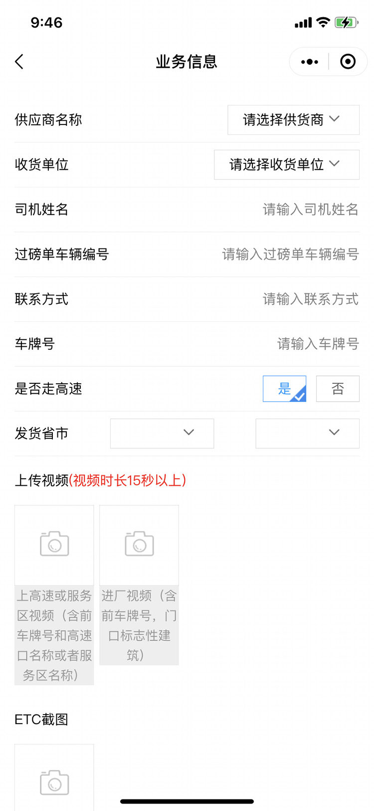 微(wēi)信圖片_20210316094819.jpg