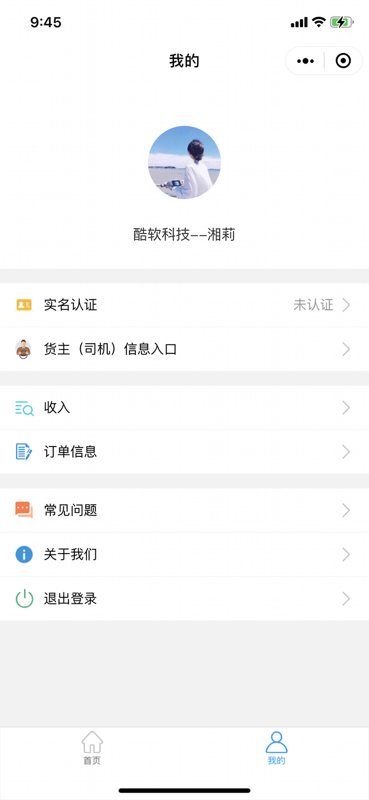 微(wēi)信圖片_20210316094815.jpg