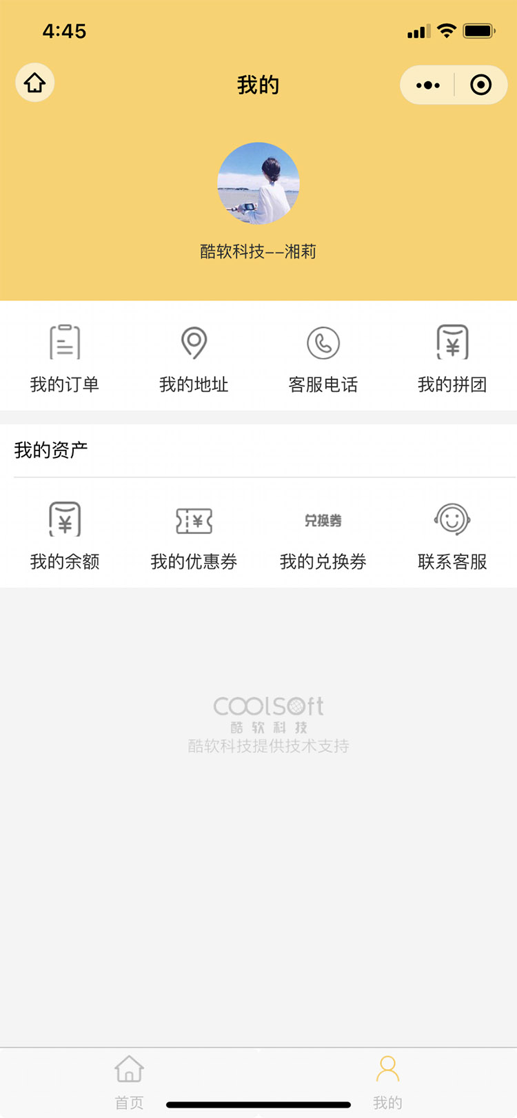 微(wēi)信圖片_20210305164722.jpg