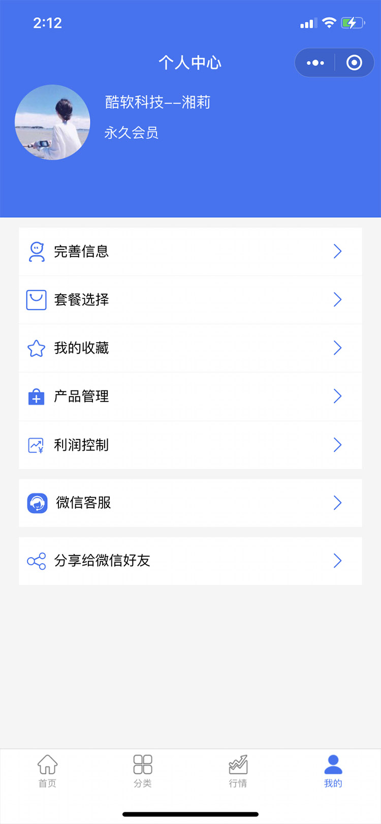 微(wēi)信圖片_20210304141847.jpg