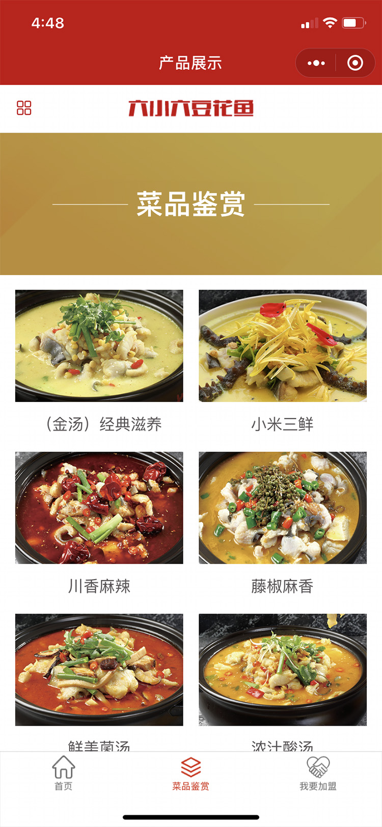 微(wēi)信圖片_20210111170117.jpg