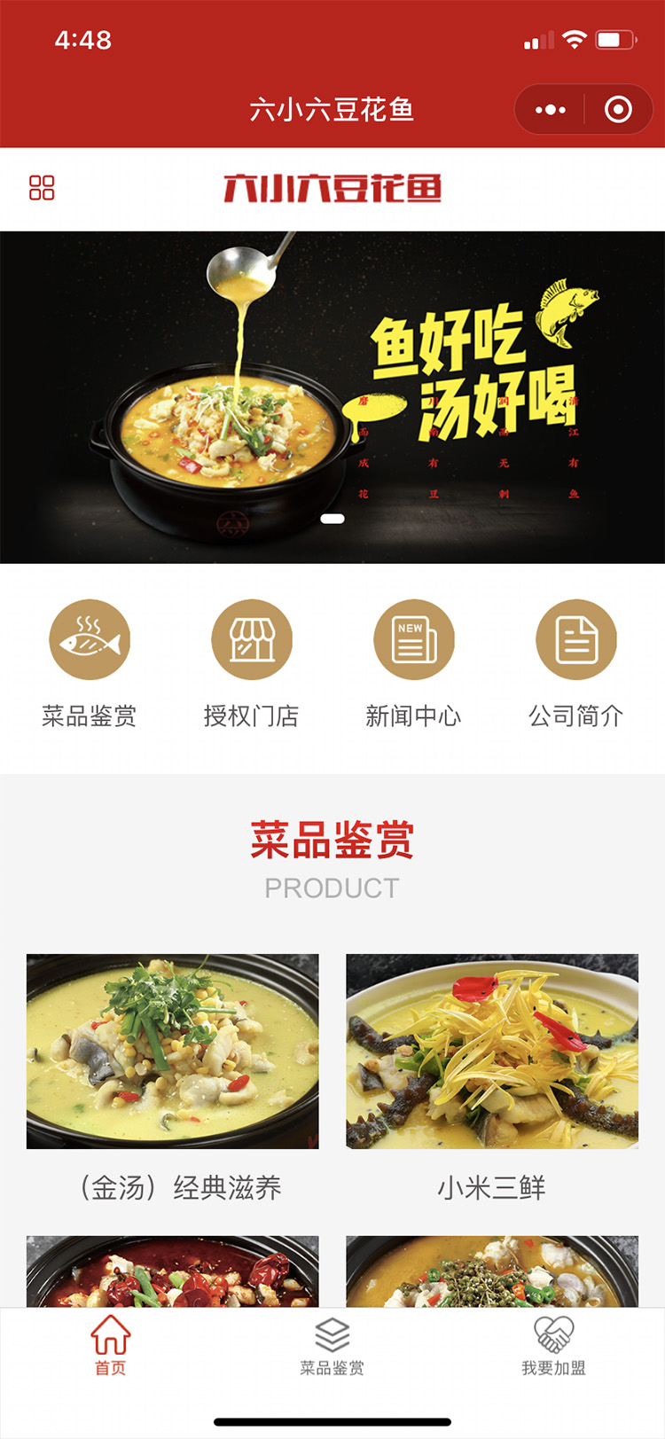 微(wēi)信圖片_20210111170033.jpg