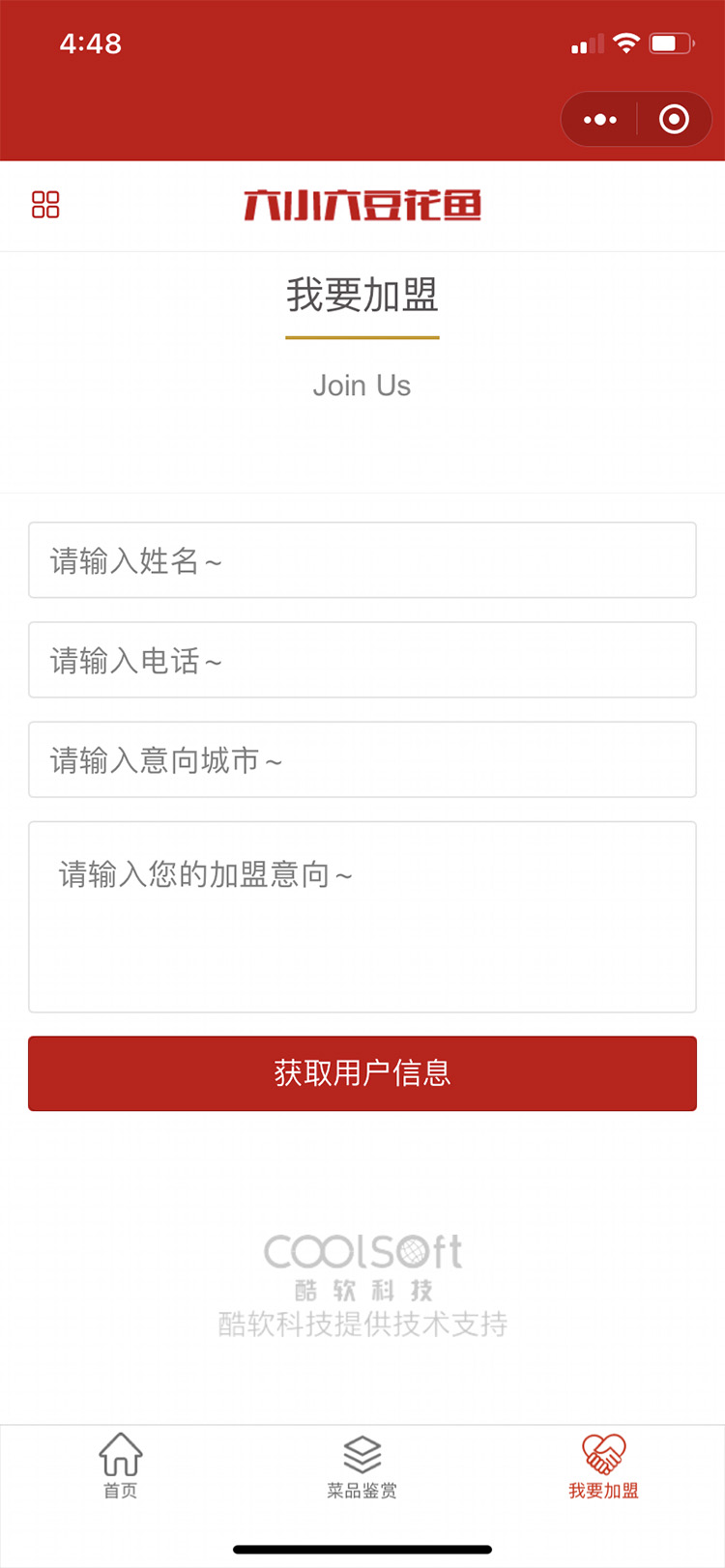 微(wēi)信圖片_20210111170120.jpg