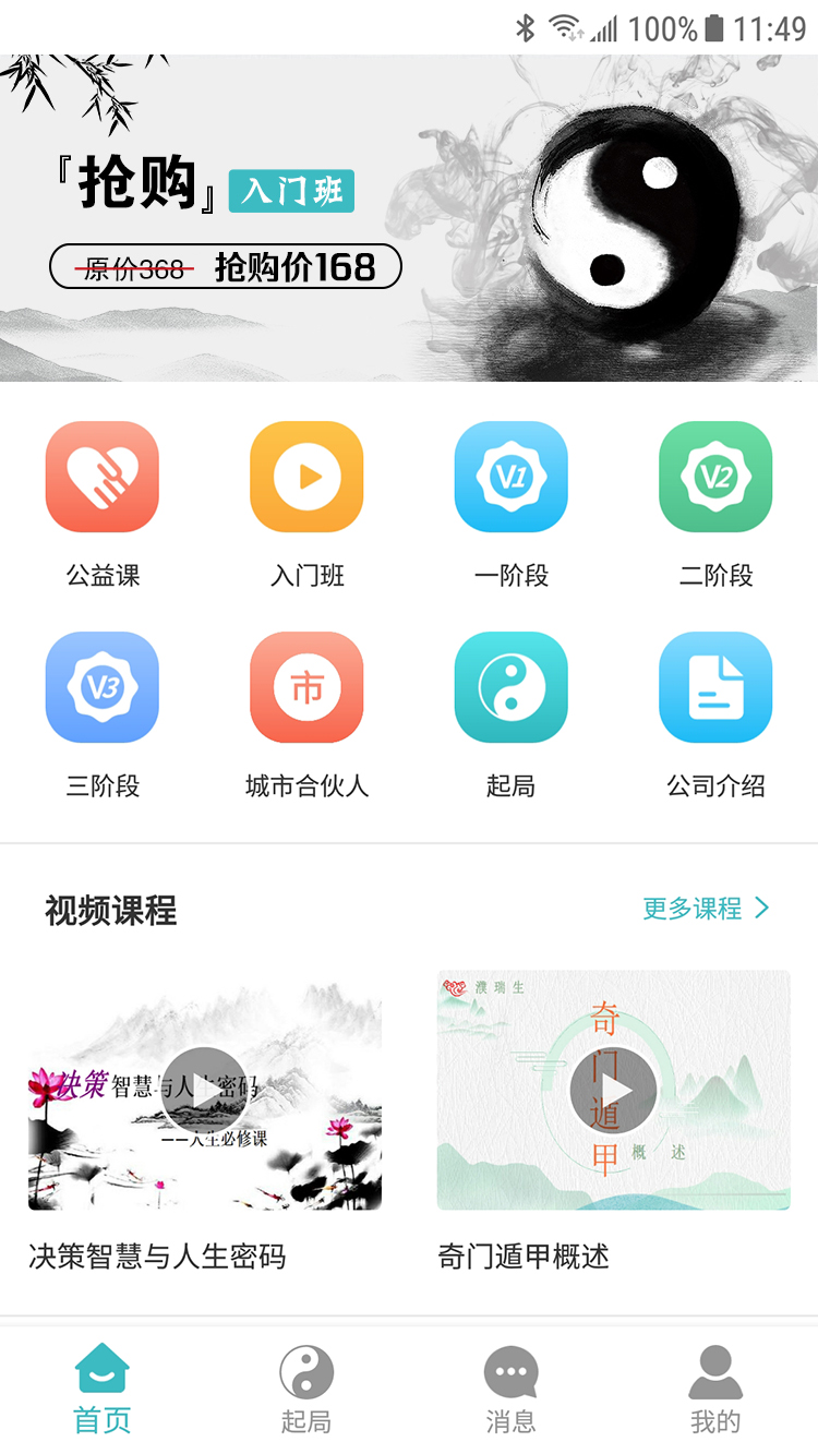 微(wēi)信圖片_20201007140553.jpg