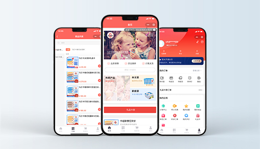 馬爾卡冰淇淋