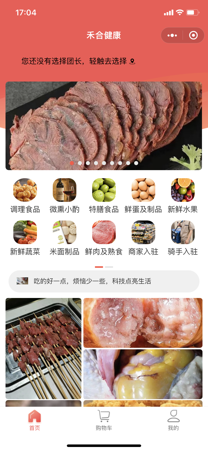 微(wēi)信圖片_20230914171505.png