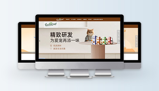 河(hé)南(nán)迪呀姆品牌管理(lǐ)有(yǒu)限責任公司