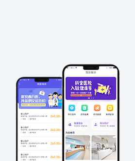 小(xiǎo)程序