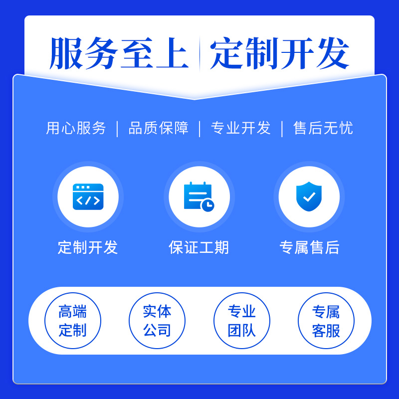 在線教輔學習(xí)平台--主圖3.jpg