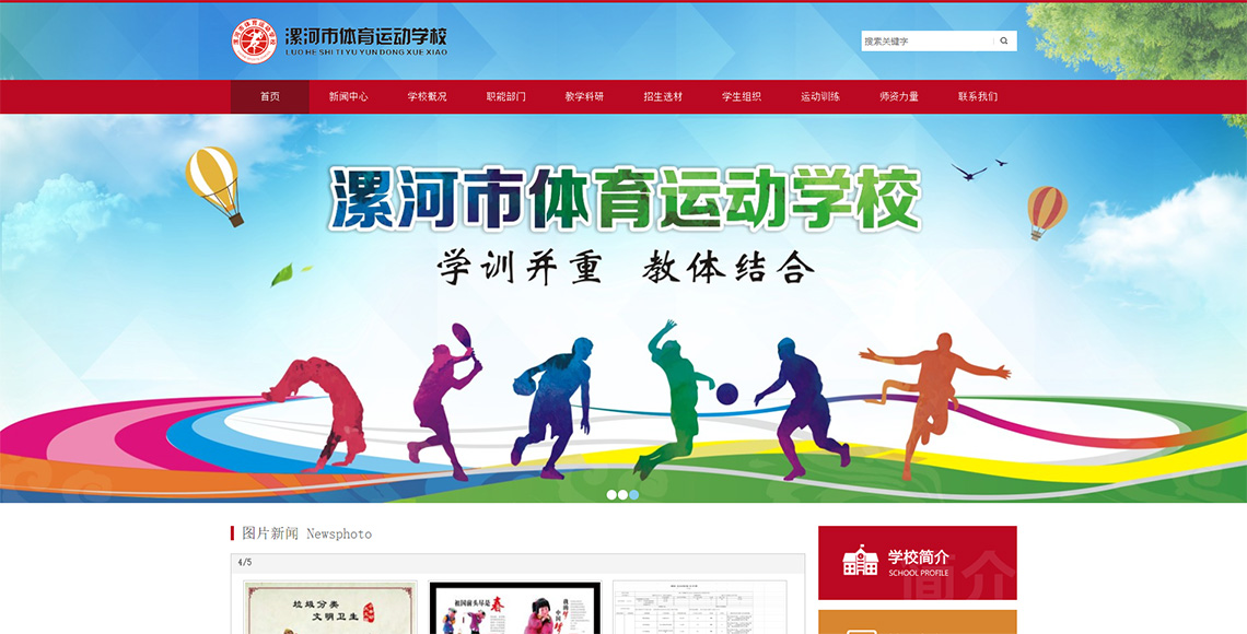 微(wēi)信截圖_20220614090256.jpg