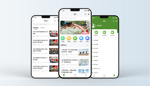 老(lǎo)兵(bīng)在線