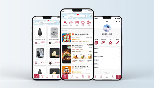 Fusion校(xiào)園