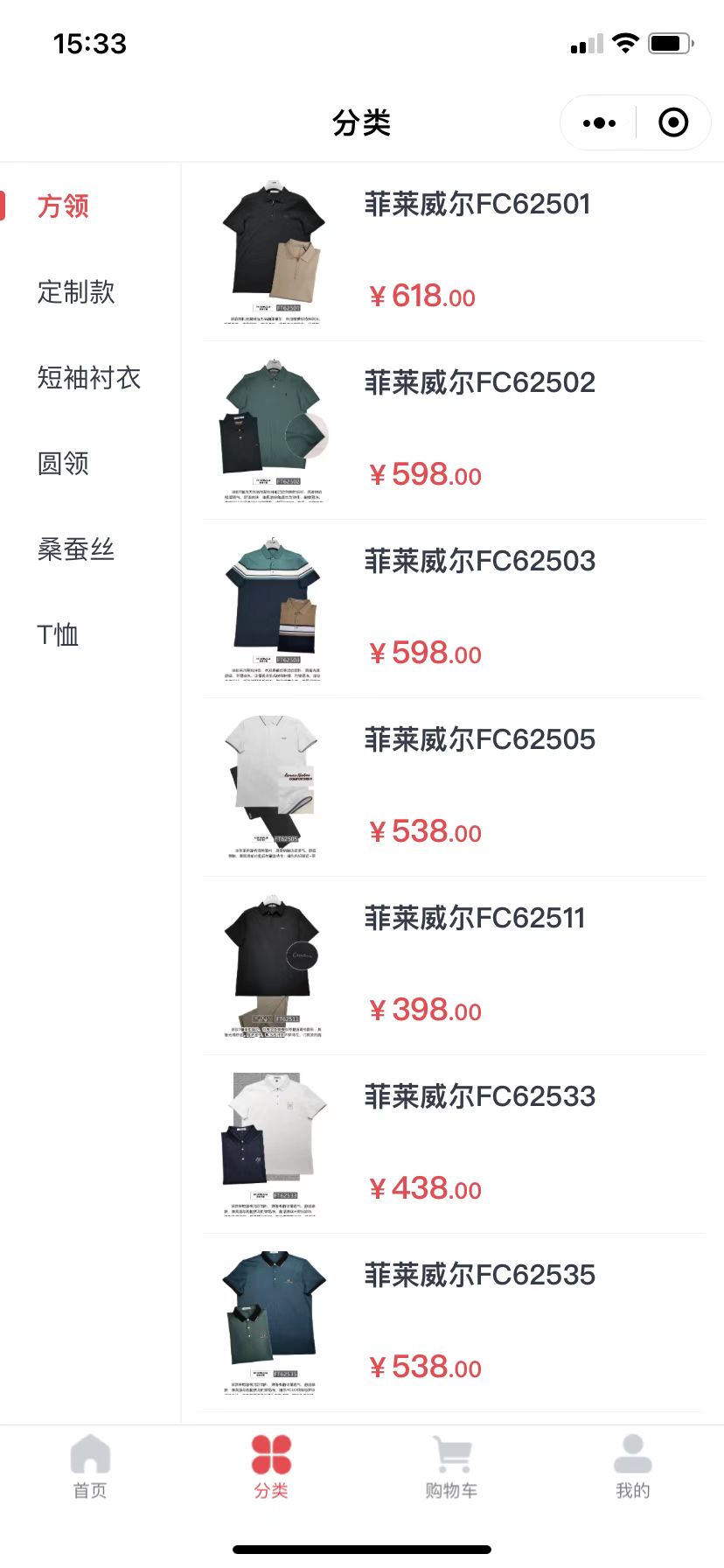 微(wēi)信圖片_20220614153655.jpg