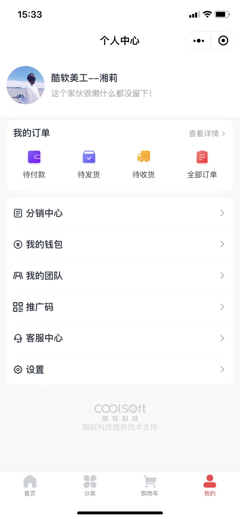 微(wēi)信圖片_20220614153705.jpg