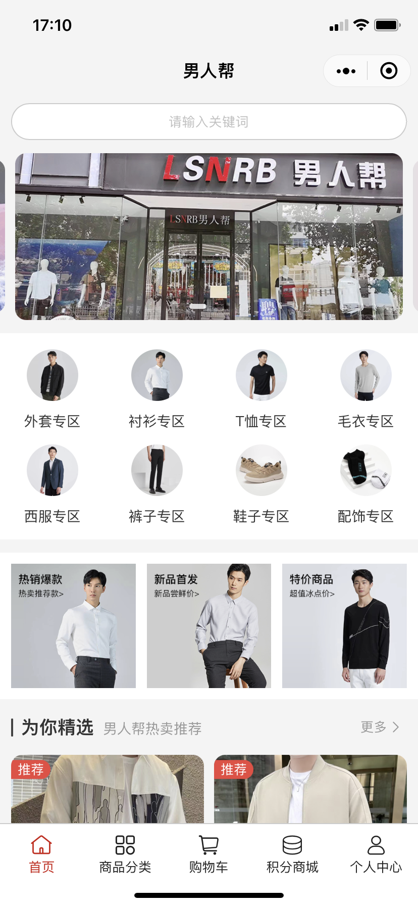 微(wēi)信圖片_20220924171245.png