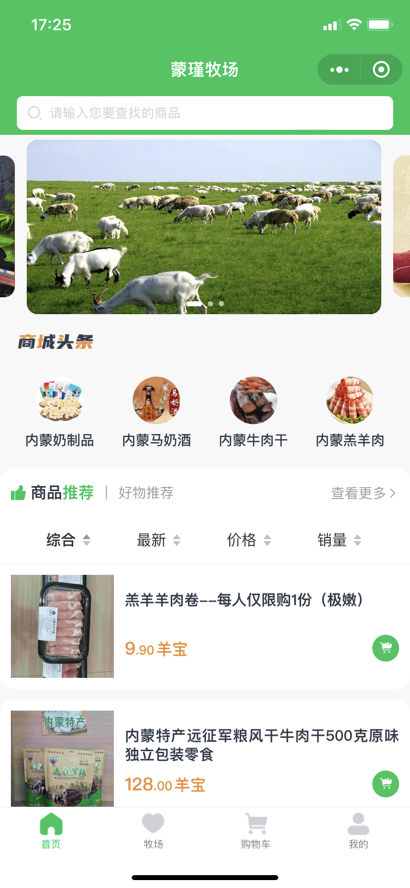 微(wēi)信圖片_20220924172812.png