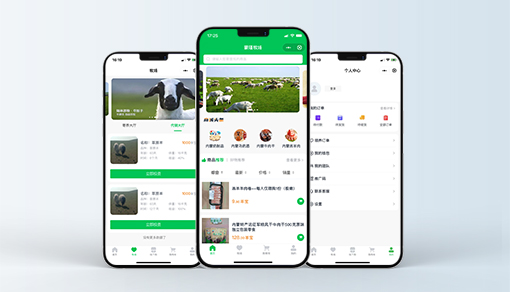蒙瑾牧場(chǎng)