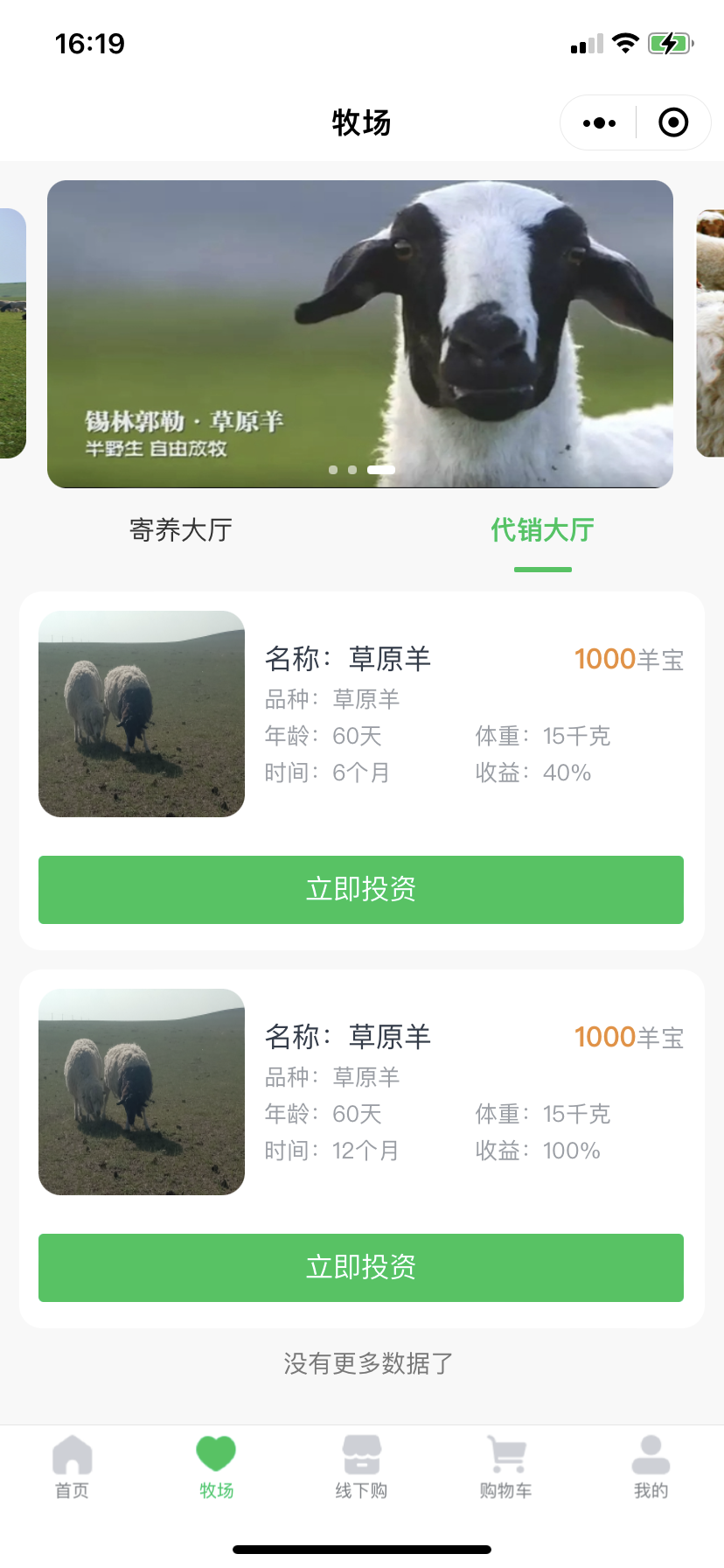 微(wēi)信圖片_20220711163358.png