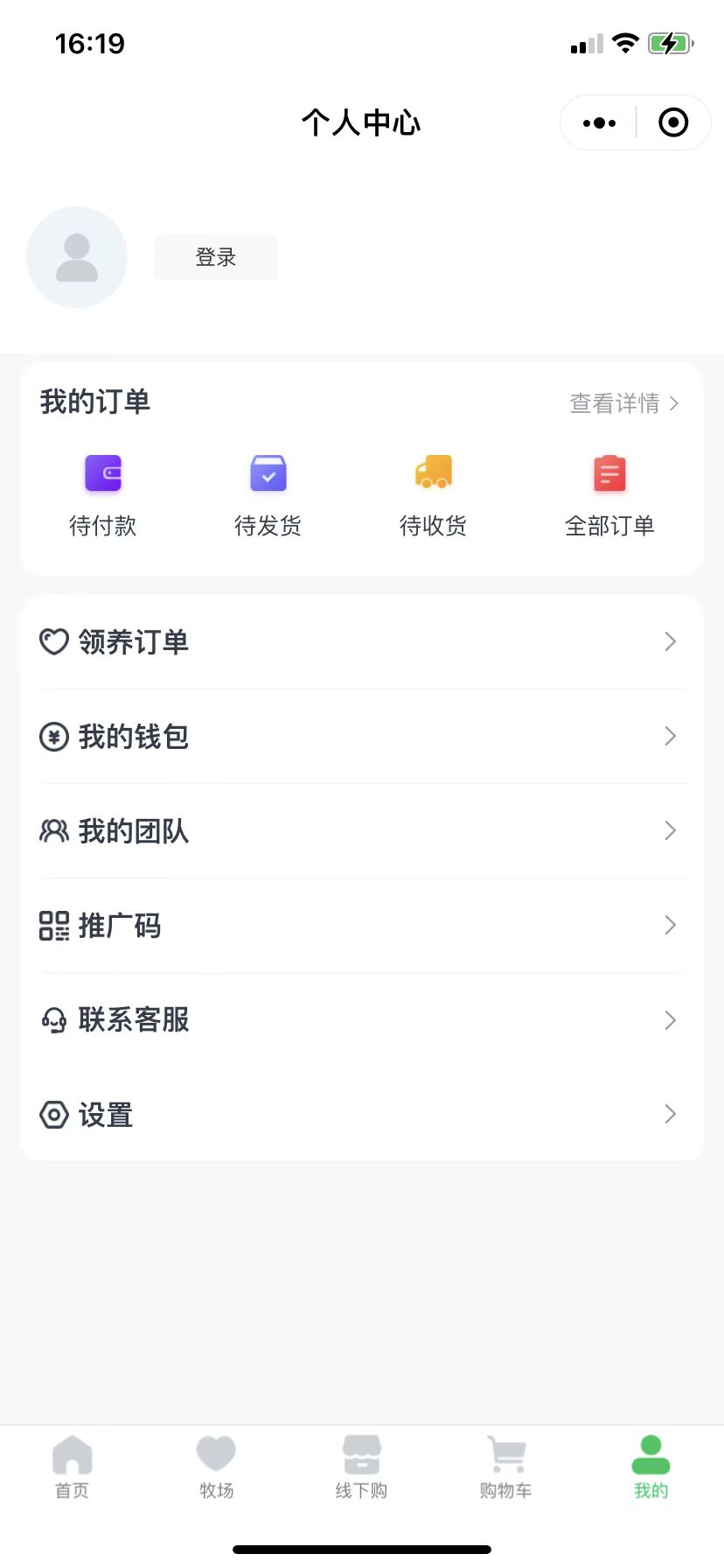 微(wēi)信圖片_20220711163410.jpg