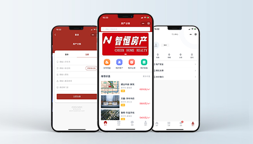 房(fáng)客棧