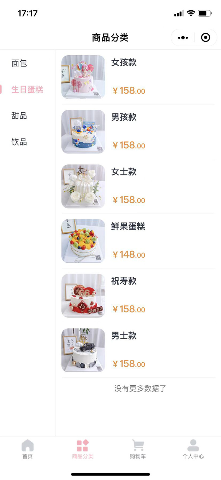 微(wēi)信圖片_20221018172000.jpg