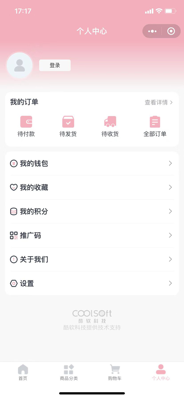 微(wēi)信圖片_20221018172006.jpg
