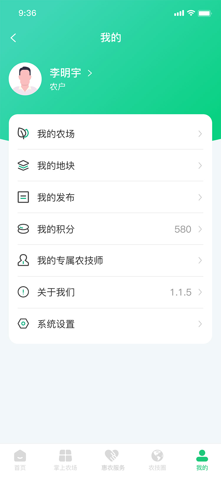 我的(de).jpg