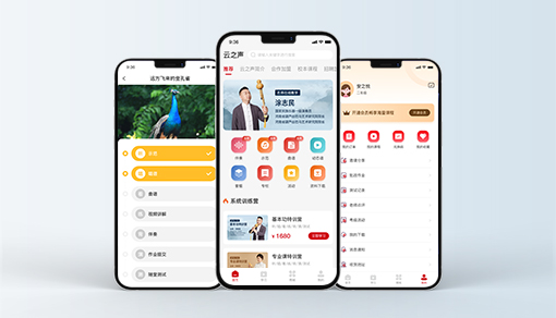 雲葫美(měi)育