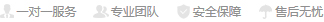 山(shān)地(dì)創投