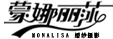 合作(zuò)客戶